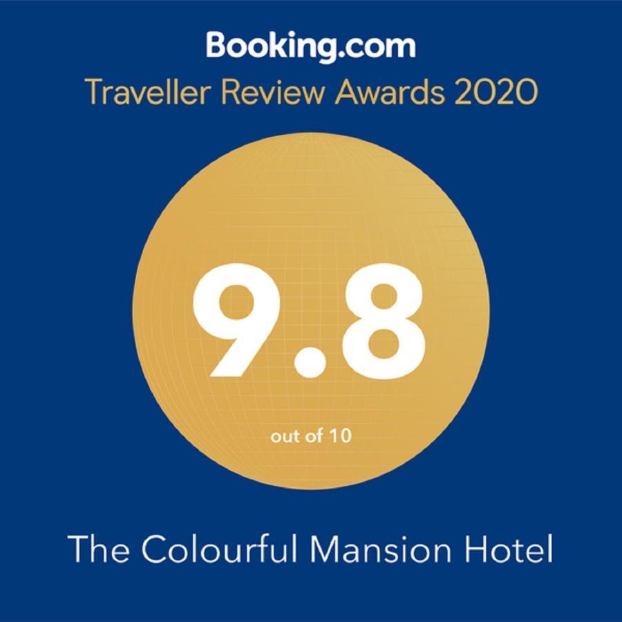 The Colourful Mansion Hotel Achtopol Zewnętrze zdjęcie